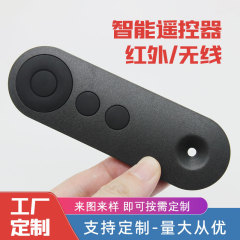 メーカーのスマートな家庭の扇風機の照明器具のbluetoothの震え音の短いビデオはページをめくります。