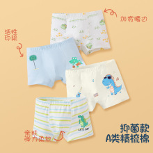 ��ͯ�ڿ���ͯ����ƨƨa�����Ľ�Сͯ�д�ͯƽ��10-15�걦���ڿ�