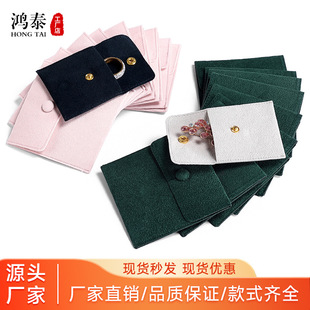 ��̩�¿��p��q����С�����錚������C����Ʒ�ռ{���ӿ�LOGO