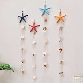 地中海风格装饰挂件小家居饰品创意背景墙饰客厅海洋风装饰幼儿园