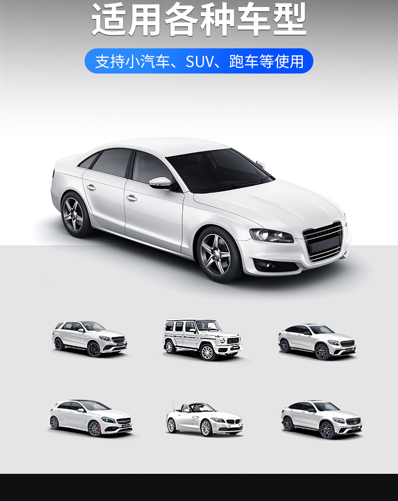 Car Transparent U-Shaped Anti-Collision Strip Door Edge Door Protection Strip Anti-Scratch Widened and Thickeneded Edge Decorative Strip