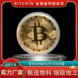 ���� ���ؽ��� �F؛���QBitcoin���ؼo��ű���b���Ӳ��̓�MӲ��