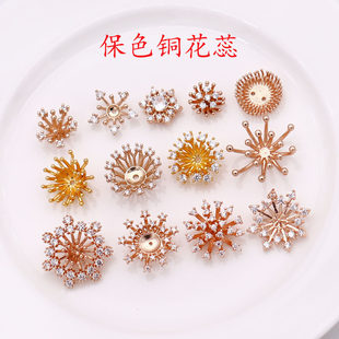 ��ɫ���Ļ���΢��ʯ�p���z�q�����L���diy�l���������