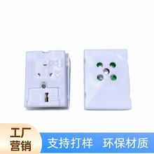 工厂毛绒挤压语音盒可定发声功能毛绒玩具电子配件挤压发声盒