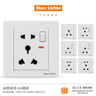 86�ʹ����Ϸ�16A�A��ӡ�����A������ײ����������Hͨ��