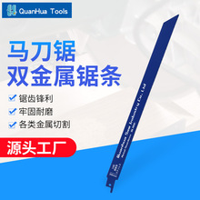 ����䏗l300mm14TPI�R��䏗l����ľ�����������Ƭ�и���L�䏗l