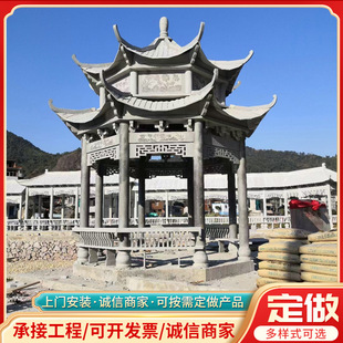 �p�ӆΌӛ�ͤ�e��ͥԺ���r�徰�^ʯ��ͤ�S�ҏV�����^���Û�ͤ�ȼ�