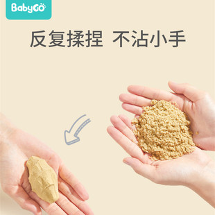 babygo̫�����ɳ����ɳ�Ӄ�ͯɳ�҃�ɳ��������b��մ�������ɳ