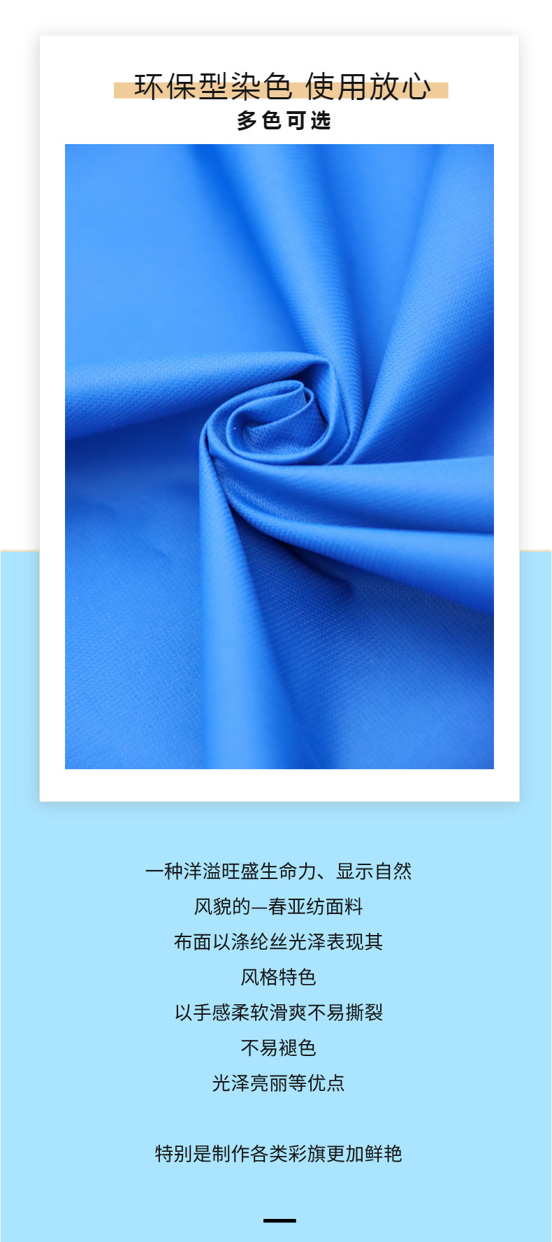 自定义模板(2)(9) (6)