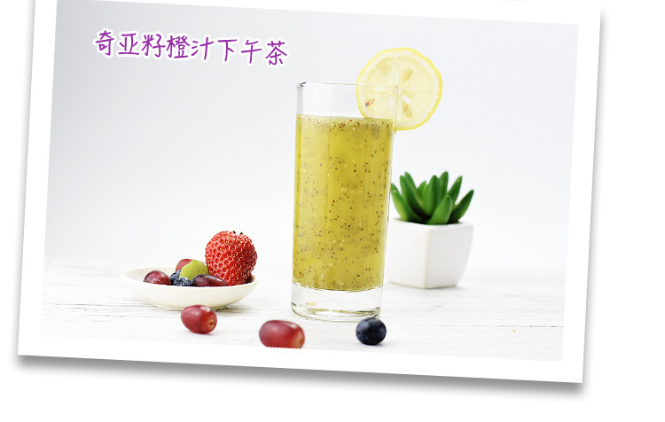 Chia Seeds 100g Bottle High Fiber Whole Seeds for Drinks and Cooking preparation