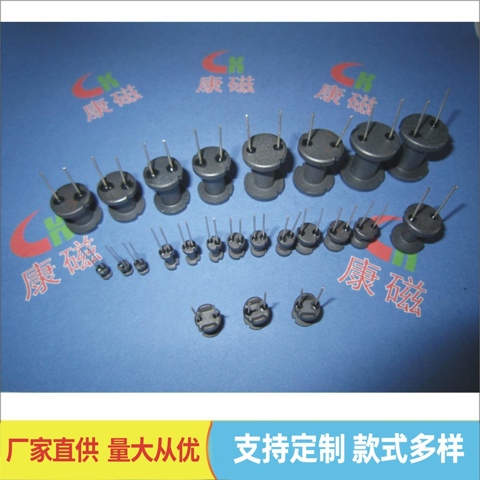 供应带两脚开槽工字磁芯DR2W10*12SO4-7-6//SO5-7-6 中柱4和中柱5