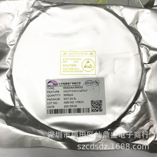 �F؛�����ĔzME2135A NS9300 AMS1117 ME6206A ME6211C��ֱ�ĸ���