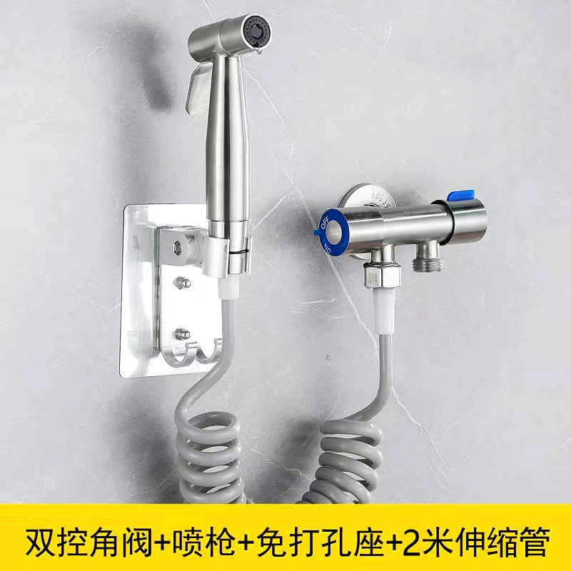 Индивидуальные 304 из нержавеющей стали Туалет компаньон костюм стиральная машина для унитаза бустер пистолет-распылитель костюм 4 точки двойного управления треугольный клапан