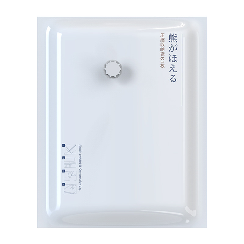 Bolsa de compresión al vacío de succión, colcha de ropa, bolsa de almacenamiento para el hogar, artefacto de almacenamiento de ropa, bolsa de acabado especial para equipaje