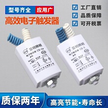 �Ϻ���������|�l��CD-2a CD-3a CD-5 CDS20�߉��c�����u�􆢄���