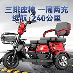 電動三輪車家庭用小型子供用ハイパワー電気自動車リン酸鉄リチウム高齢者代歩三輪車