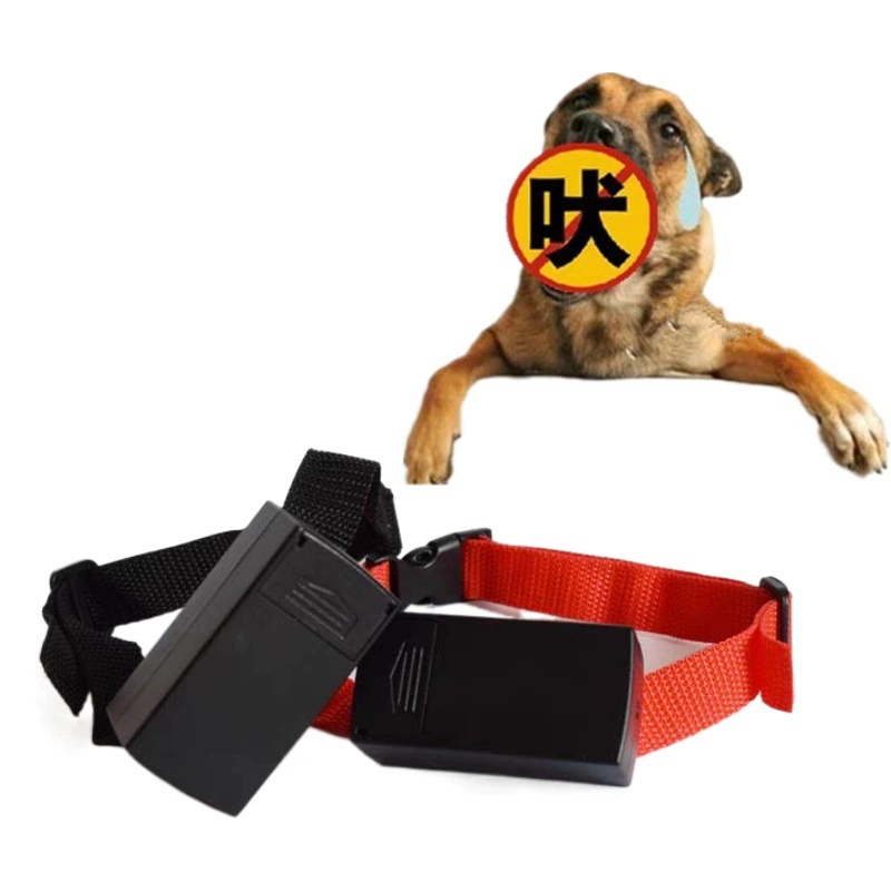 Оригинальное устройство против лая от производителя, устройство против лая для собак малых и средних пород, электронное устройство для дрессировки собак, регулировка чувствительности ошейника против лая.