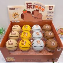 �������z�ߏ�����ͯ����Ӗ����6CM���ղ�ɫ���������С�����l