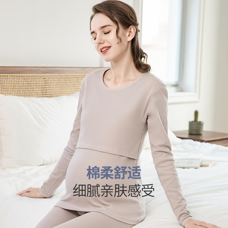 月子服純綿妊婦秋衣授乳上着授乳服単品産婦服シャツ綿セーター卸売り|undefined