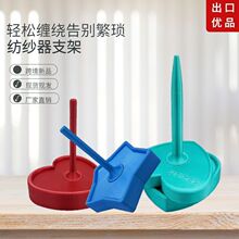 �羳��Ʒ���ܼ�����Shiny-design yarn spinners3d��ӡ����ë���S