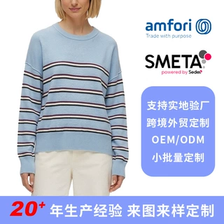 欧美外贸经典清新多色撞色条纹宽松慵懒圆领针织衫毛衣工厂定制