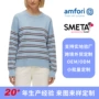 宽松撞色圆领定制针织衫