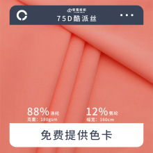 �F؛180g��]�ߏ�ţ�̽z�����ٸ�ᘿ����ϸߠ������Ӿ�²������l