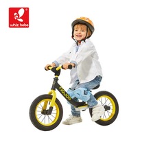 荟智平衡车1208儿童无脚踏滑步车3-7岁充气胎宝宝自行车滑行车