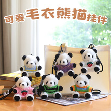 �羳�ɶ�ë����؈����؈����ɐ۰���耳׿�ë�q��żŮ��С�ܒ��