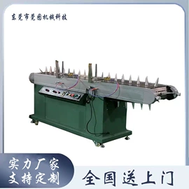 丝印机;移印机;烫金机