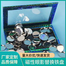 �羳���؛ԴƷ�|������Ӱ���b�F�P �A���R���F�P�F؛�������ڿ�