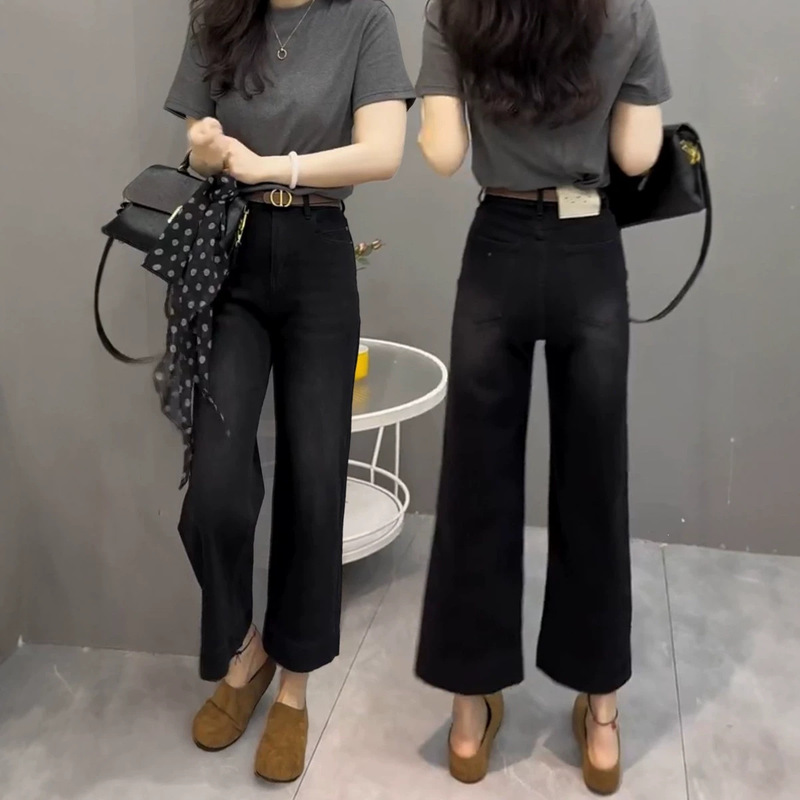 Plus-size women's high-waisted slimming hip-covering straight-leg jeans, autumn hot-selling stretchy retro loose wide-leg pants for women Plus-size women's high-waisted slimming hip-covering straight-leg jeans, autumn hot-selling stretchy retro loose wide-leg pants for women