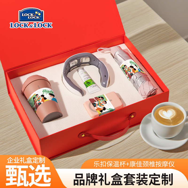 教师节礼物送老师实用礼品制logo高档教师节伴手礼套装感谢师恩|undefined