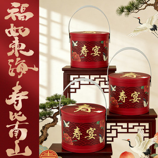 ������ֶY���b�۶Y�ضY���bͰ�^��ϲ�¶Y����b�п������ˮ����