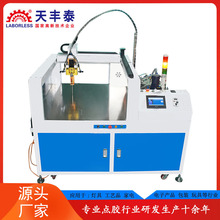 661Dȫ�Ԅ�AB�z���z�CLED���l�Դ��ӭh����֬����z���ܾ�׼