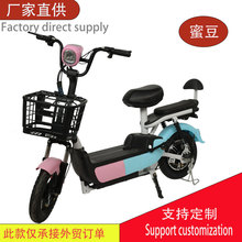 �羳Դ�^�۶�늄�܇�S�����l��݆�ƿ܇����늄�����܇��������܇