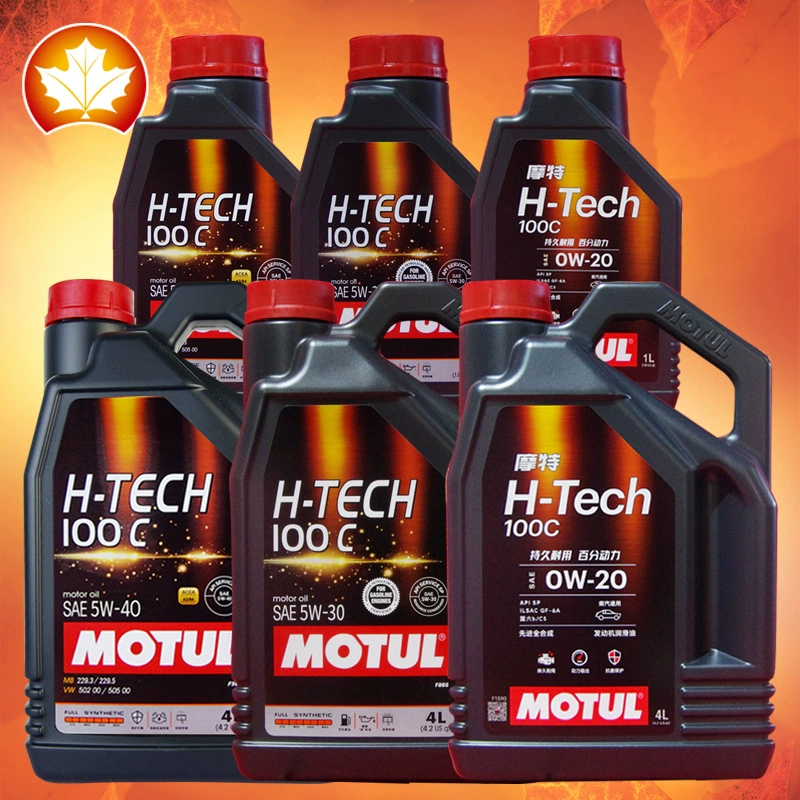 【Новинка】Моторное масло MOTUL H-TECH 0W20/5W30/5W40 SP, полностью синтетическое, 4 л/1 л