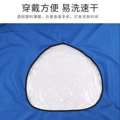 Transparent hairdressing cape, hairdressing professional supplies, adult hair cutting cape, visible window hairdresser's cape