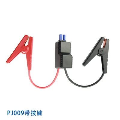 Car on the line of fire Supply Battery Intelligent Connection