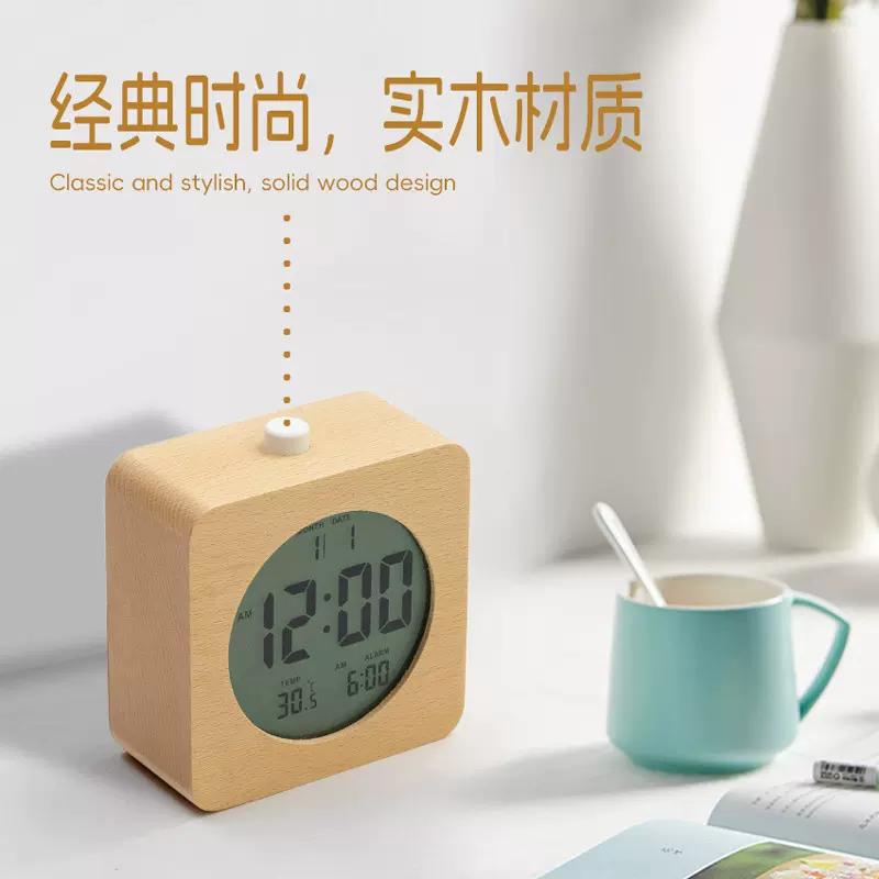 新款LCD夜光学生闹钟 贪睡闹铃原木竹木时钟 简约时尚夜光座钟