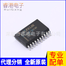 ԭbƷ MAX275AEWP+T NƬģMԴVоƬ SOIC20 NƬ