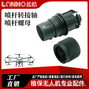 ���U�D���S/���U��ĸ/������״�T40/T20Pͨ�ßo�˙C�������