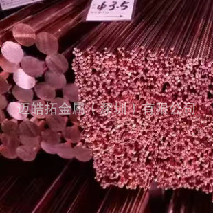 ����TBe1.9-0.4����~��C1730��~����K��Ҏ��