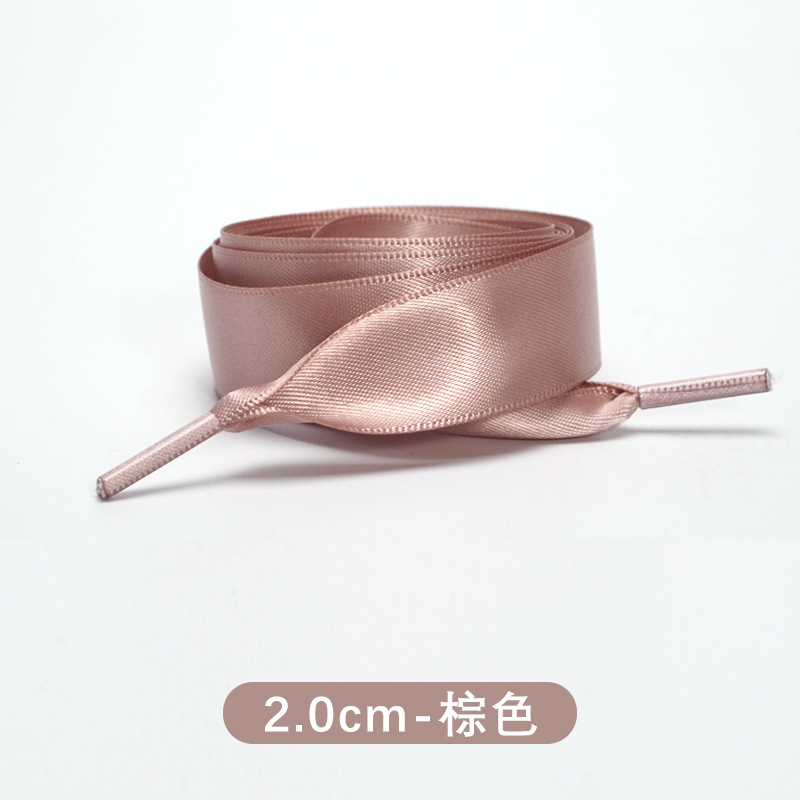 2.0cm-brown