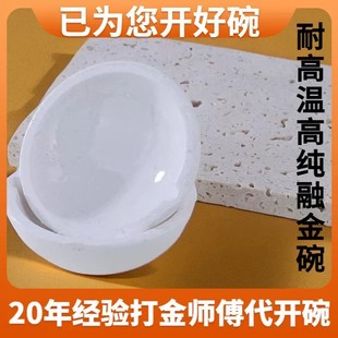 ��ɰ���_��ʯӢ����y�K���� �ߜ��ͻ��� ���Խ����⹤ˇ�۽���