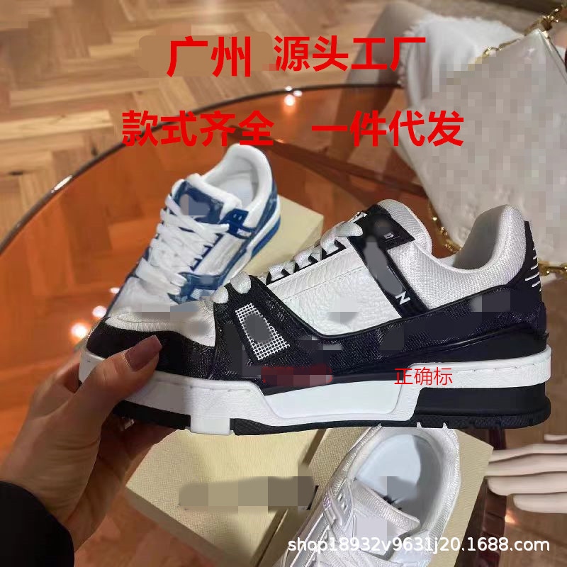 Putian High Luxury Version Trainer Hollow Glue Craft Small White Sneakers Bread Cowhide Black and White Cement Men's and Women's Shoes