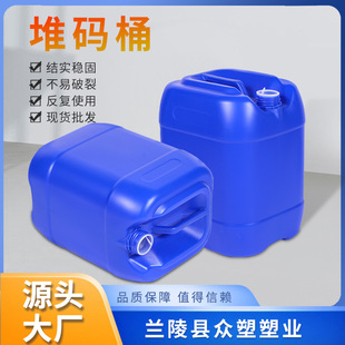 �羳�¿�25������ͰʳƷ���ܷ⻯��Ͱ�����UҺ��Ͱ�Ӻ�HDPE�ѴaͰ