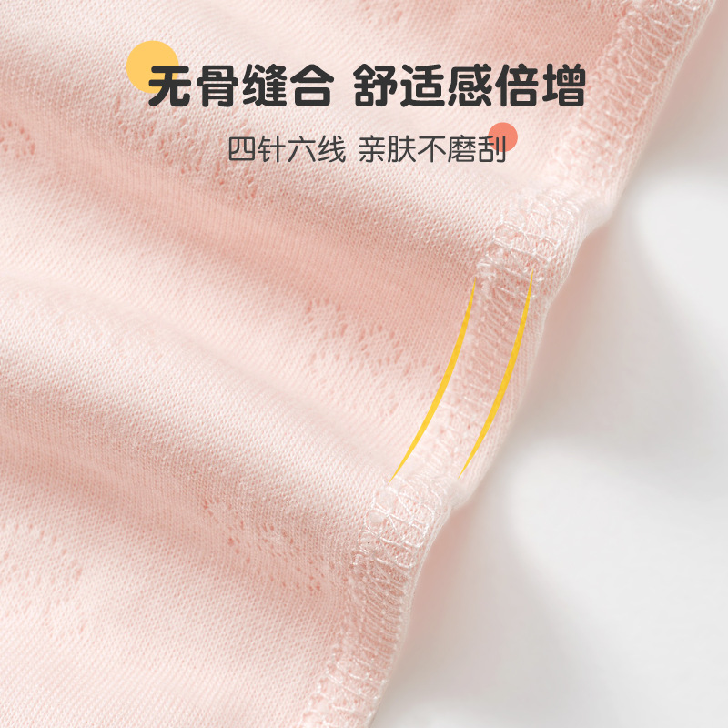Bebé mono primavera y otoño verano recién nacido algodón fino niño otoño ropa de luna llena hombres y mujeres romper traje Bebé Ropa