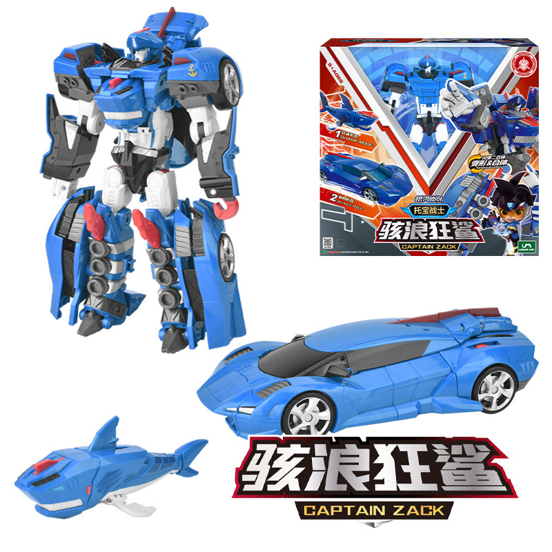 웨이브 샤크--다이아몬드 에디션 7733