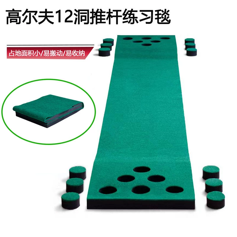 Гольф кладя Тренажер Упражнение Одеяло Крытый Multi-отверстие Упражнение Портативный Тренажер Дом/Офис